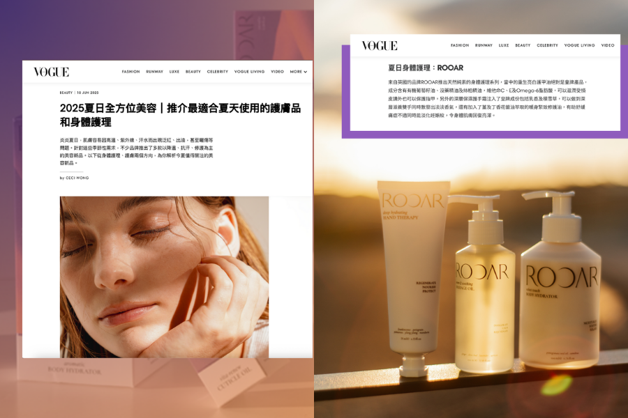 ROOAR was featured in VOGUEโs 2025 Summer Body Care Edit